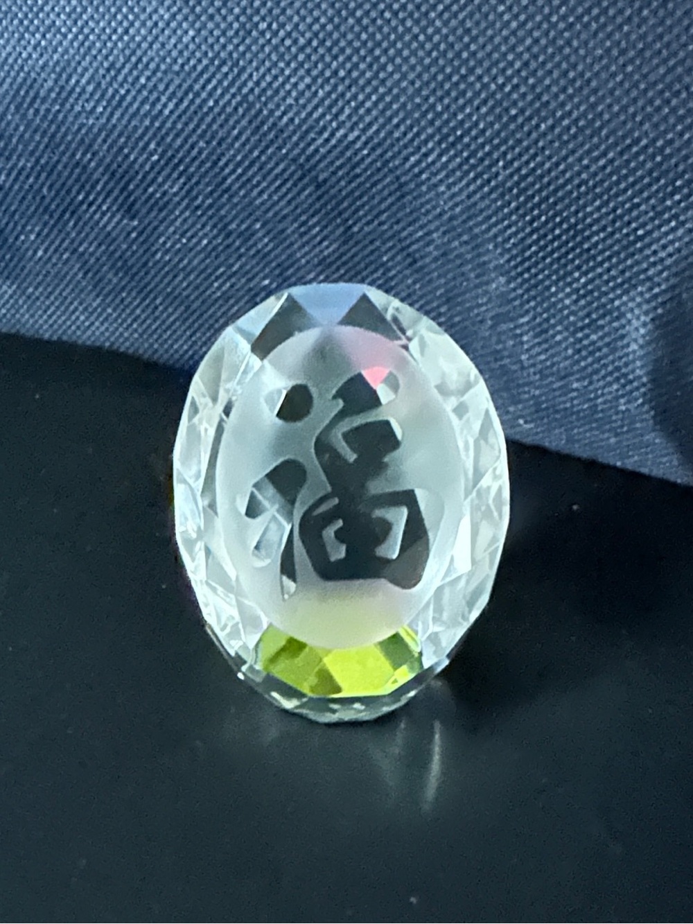 Crystal Feng Shui Sphere Accent - Clear